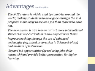 K-12 Curriculum (about)