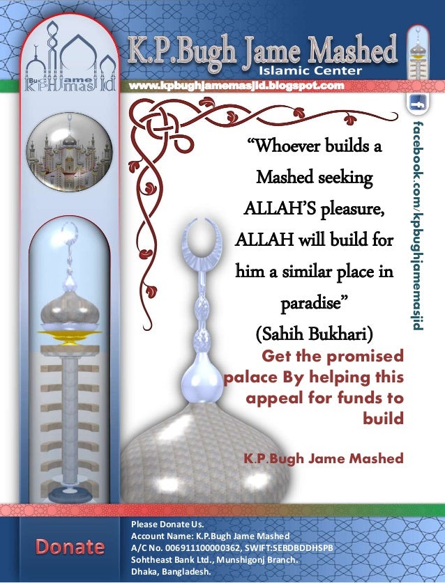 K P Bugh Jame Masjid Project Proposal