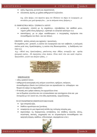 K pdf K pdf
