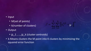 K means and dbscan | PDF
