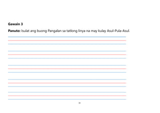 K-Worksheet-Q1_W8.docx