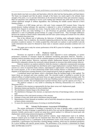 Seismic Performance Assessment of RCS Building By Pushover Analysis | PDF