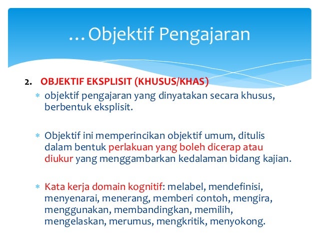 K01947 20180528092619 k14 pengurusan alam pembelajaran