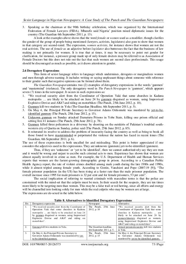 is fair trade fair essay uk