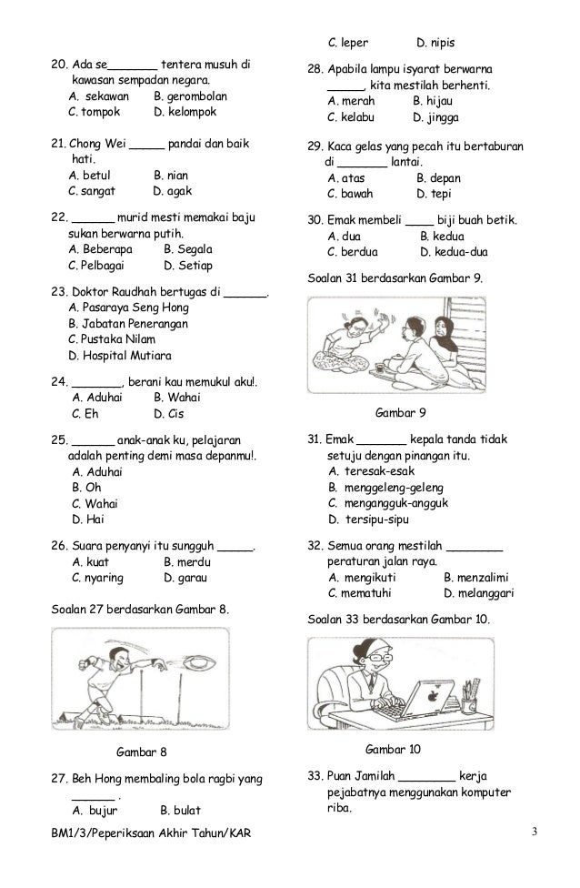 Contoh Kertas Peperiksaan Bahasa Malaysia Tahun  3 Kertas 1 