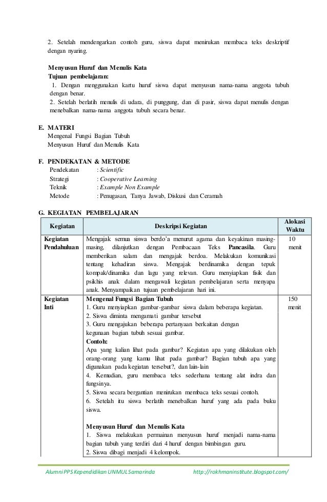 K1 t1-st2-p6 rpp tema 1 kelas 1sub tema 2 (5)