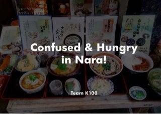 K100_Design Jimoto in 奈良