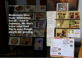 K100_Design Jimoto in 奈良