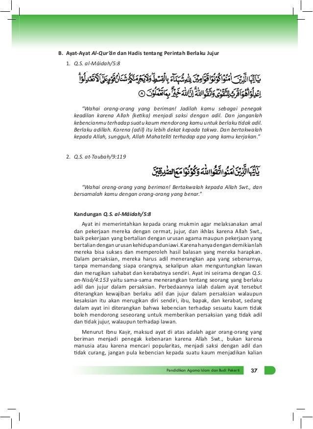 Makalah Tentang Nikmatnya Mencari Ilmu Dan Indahnya