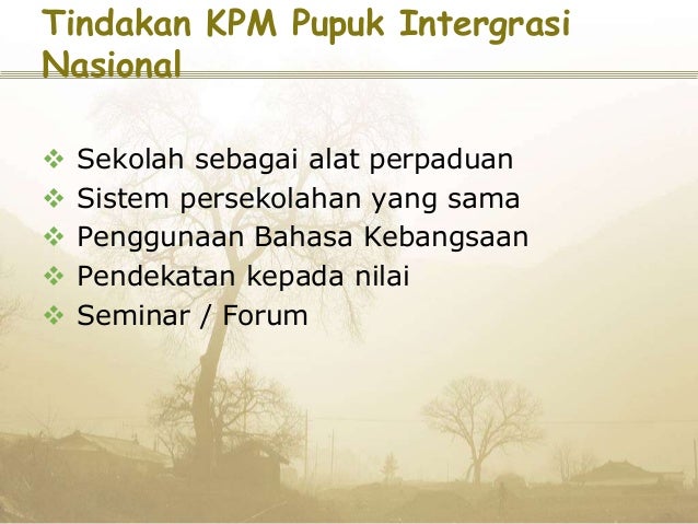 K1 integrasi nasional