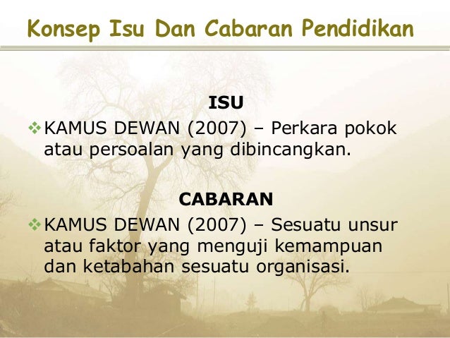 INTEGRASI NASIONAL