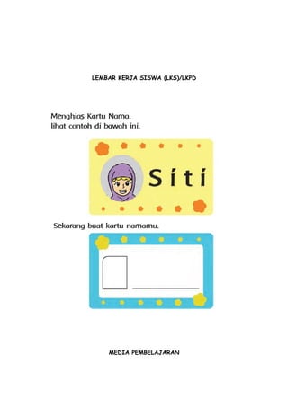 LEMBAR KERJA SISWA (LKS)/LKPD
MEDIA PEMBELAJARAN
 