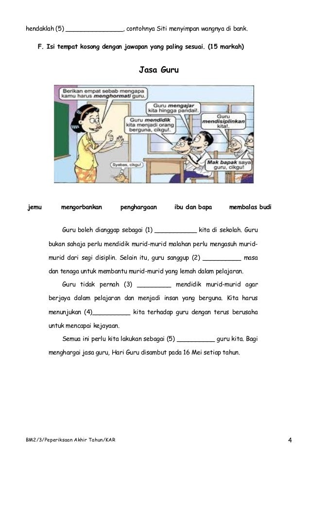 Contoh Kertas Peperiksaan Bahasa Malaysia Tahun 3 (Kertas 2)