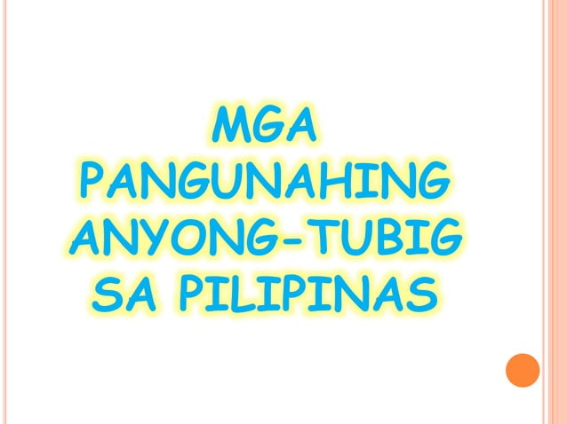 Mga Katangiang Pisikal Ng Pilipinas