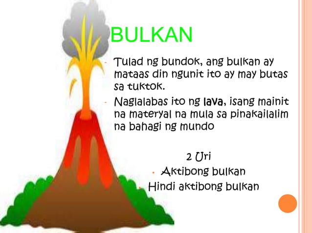 Mga Katangiang Pisikal Ng Pilipinas