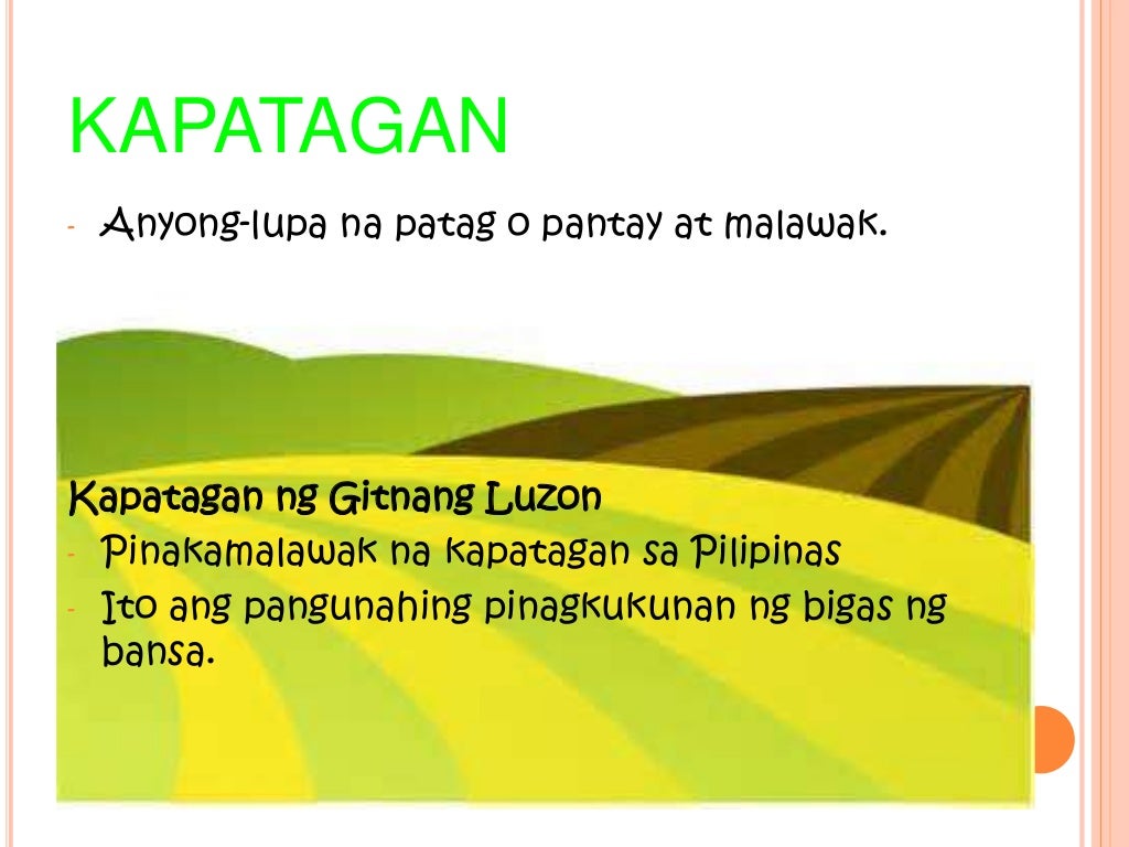 Mga Katangiang Pisikal Ng Pilipinas