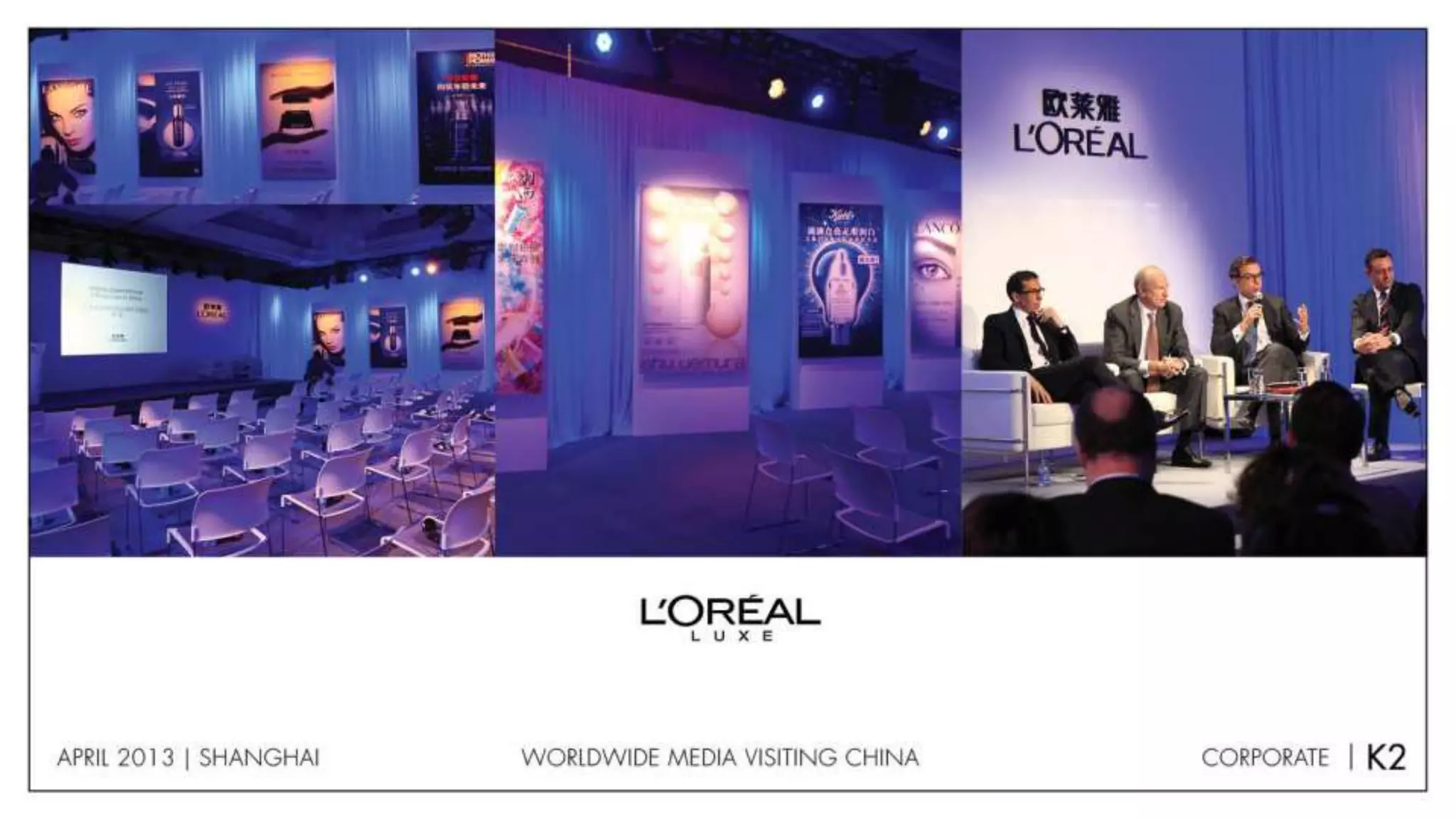 K2 China agency credentials