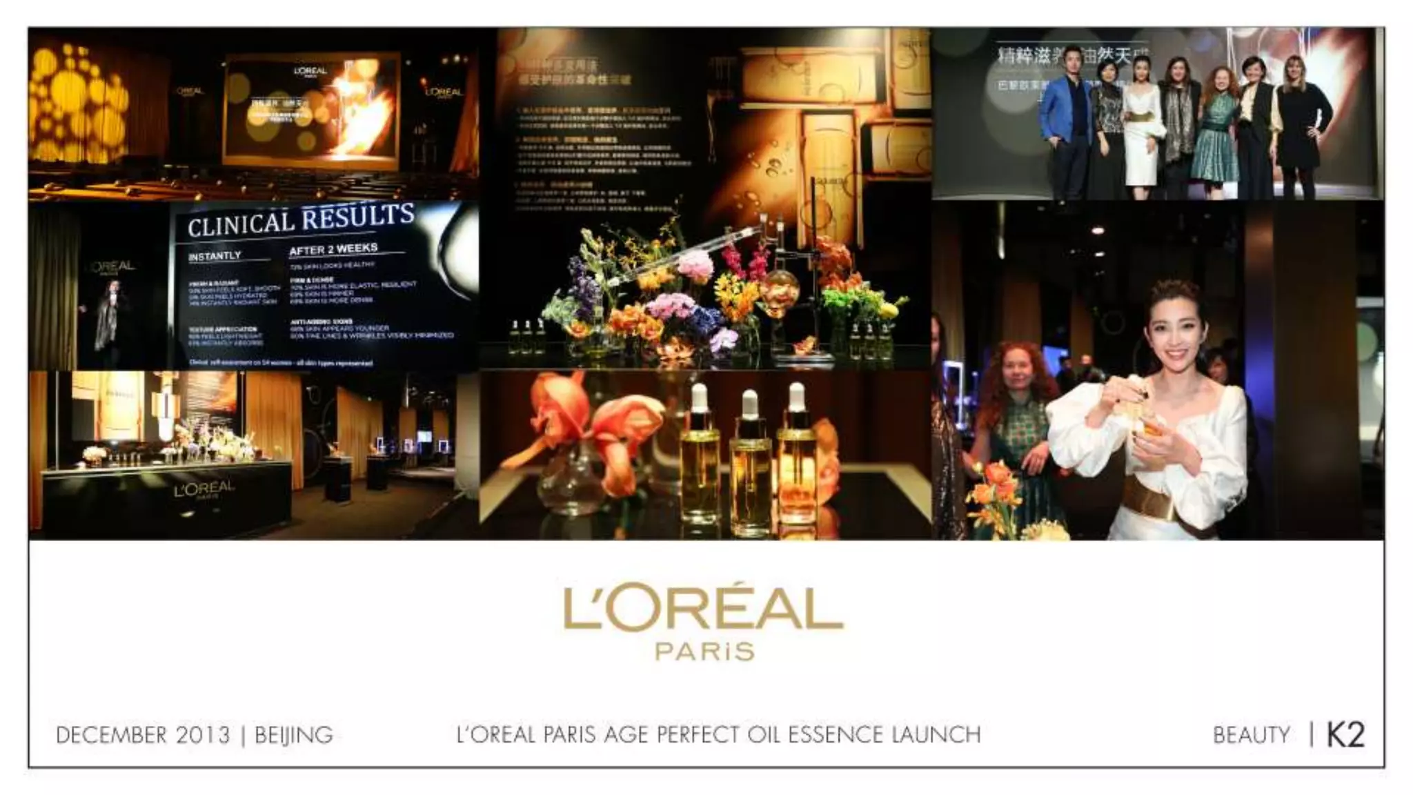 K2 China agency credentials