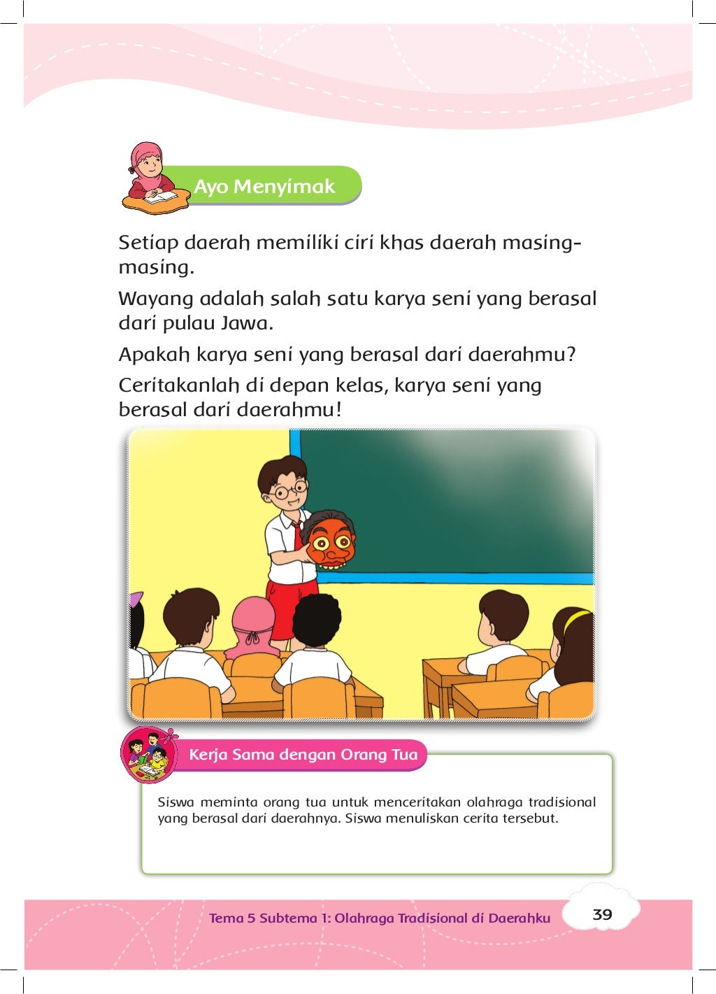 K2 bs tema 5 permainan tradisional fa Ddownload Rpp Kelas 3 Tema 5 Permainan Tradisional K2 bs tema 5 permainan tradisional fa - Ddownload Rpp Kelas 3 Tema 5 Permainan Tradisional