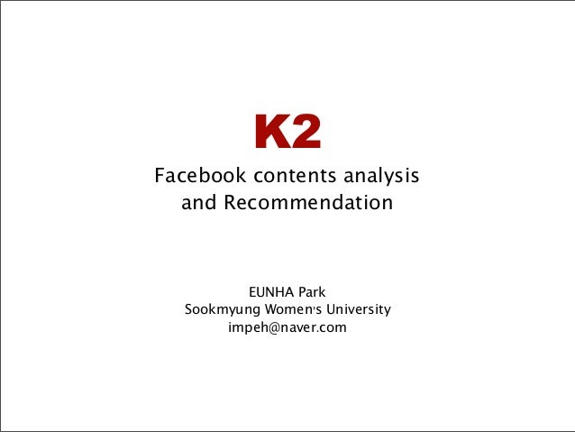 K2 Korean Outdoor Brand Sns Analysis