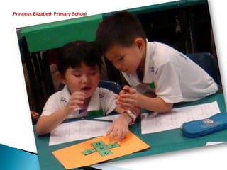 Princess Elizabeth Primary School
 