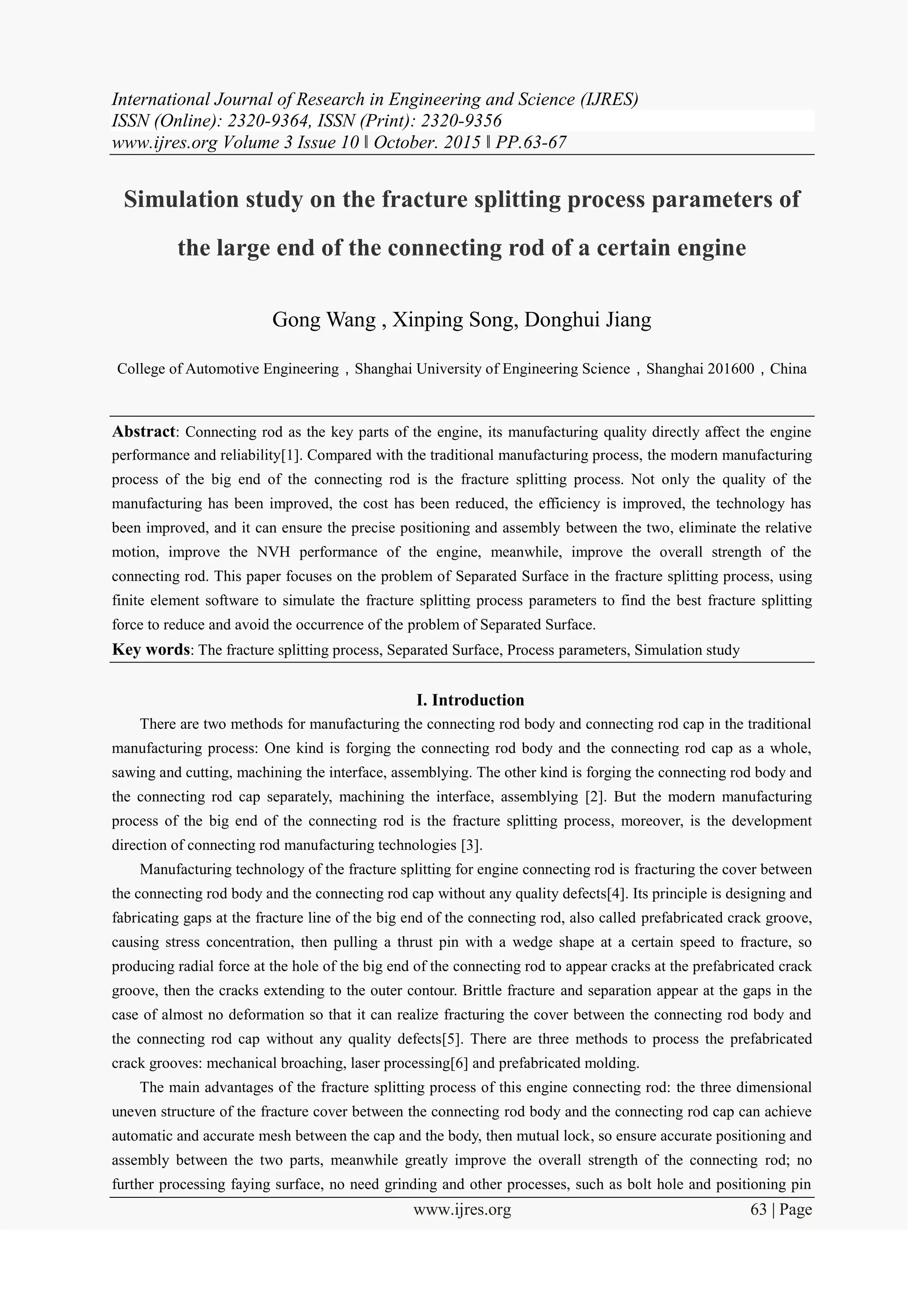 Simulation study on the fracture splitting process parameters of the