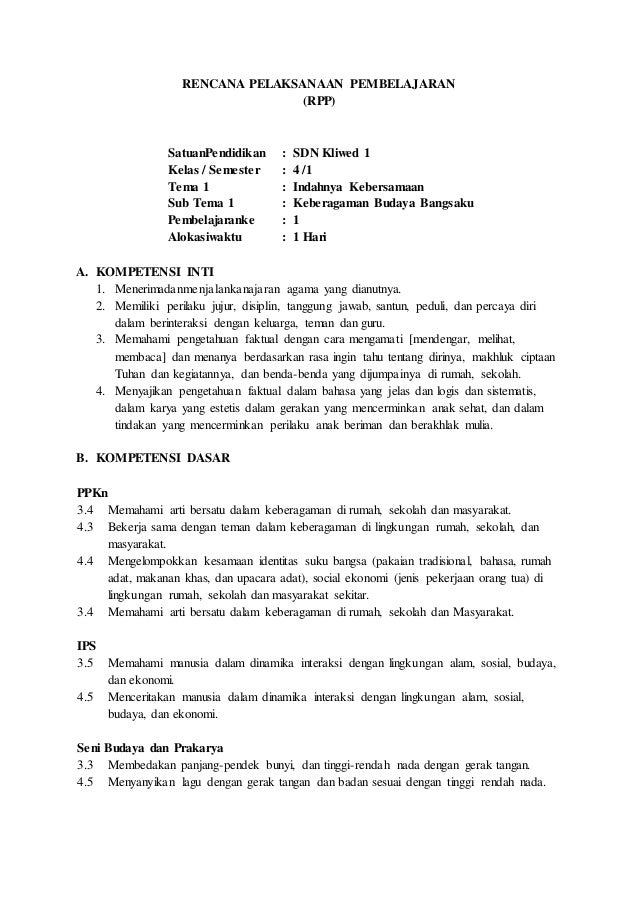 K4 T1 St1 P6 Rpp Sd Kelas 4 Smt 1 Sub Tema 2b