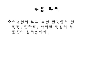 ?? ??
????? ?? ?? ???? ?
?? , ??? , ??? ??? ?
??? ????? .
 