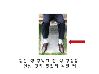 ?? ? ??? ? ? ???
?? ?? ??? ?? ?
 