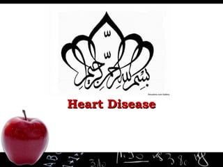 Heart DiseaseHeart Disease
 