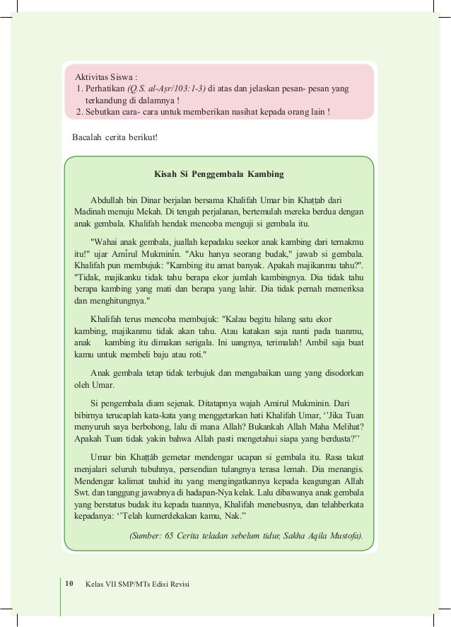 Materi PAI SMP kelas 7