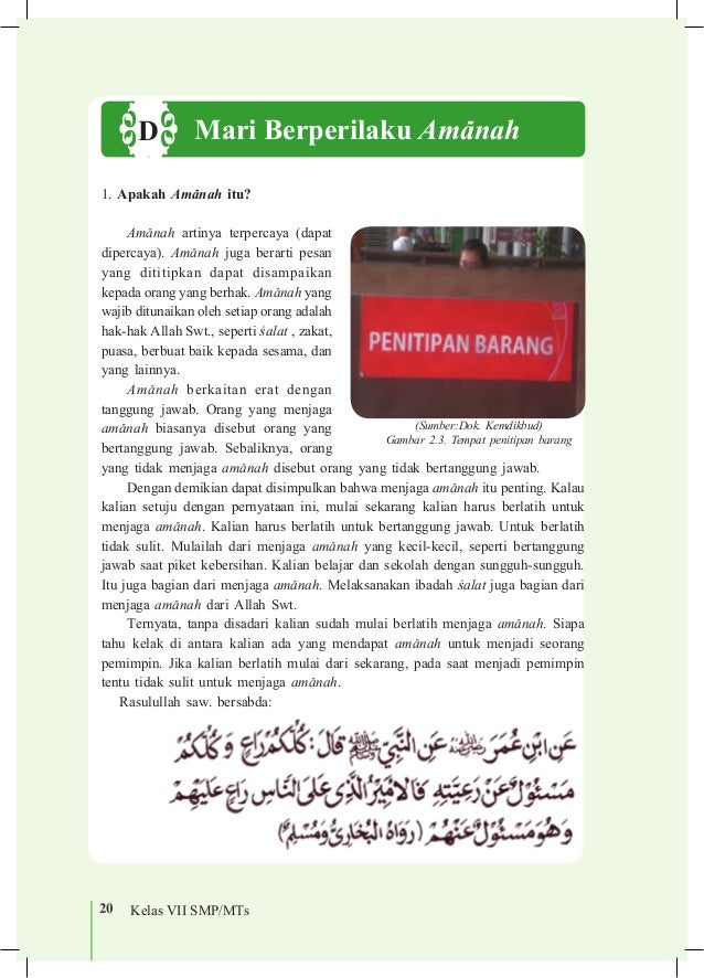 Materi PAI SMP kelas 7