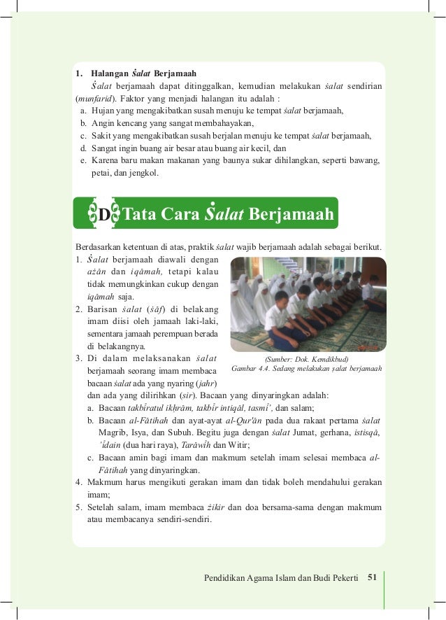 Materi PAI SMP kelas 7