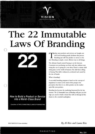 22 laws in branding