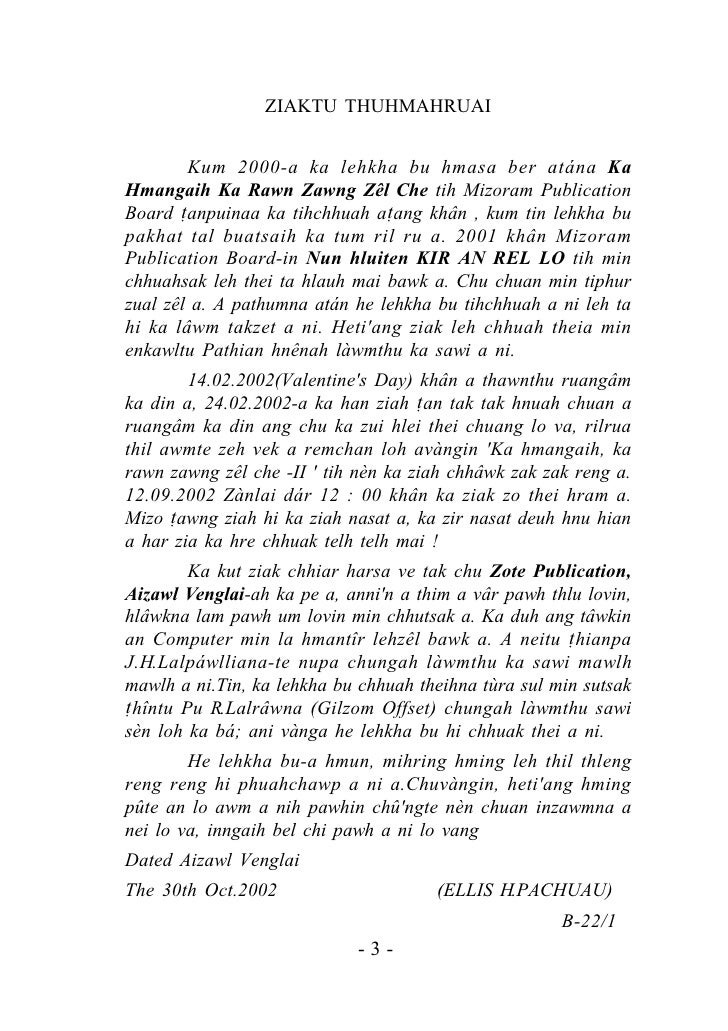 Ka Lehkhabu 3 Na Min Ngaidam Rawh Aw