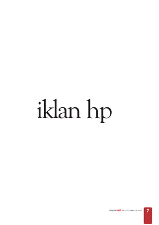 iklan hp


       komputer akt!f   44/18 DESEMBER 2002
                                              7
 