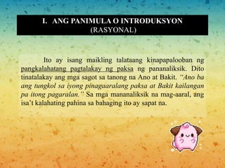 Kabanata 1 sa pananaliksik (suliranin at kaligiran) | PPTX