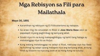 kabanata 18.pdfhabvdbdvvdhefb dbsgvbdndd | PDF