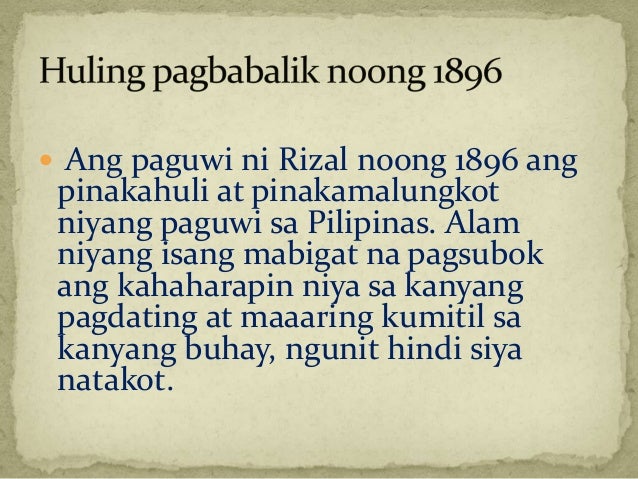 slogan tungkol kay jose rizal “nalilimot ng bawat isa sa inyo na habang napag-iingatan ang isang bayan ang kaniyang wika, napag-iingatan din nito ang katibayan ng kaniyang paglaya,. slogan tungkol kay jose rizal “nalilimot ng bawat isa sa inyo na habang napag-iingatan ang isang bayan ang kaniyang wika, napag-iingatan din nito ang katibayan ng kaniyang paglaya,.
