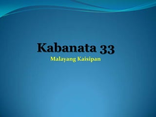 Malayang Kaisipan

 