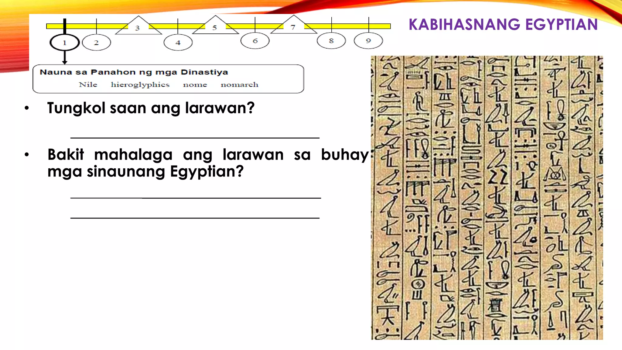 Kabihasnang egypt sa africa | PPTX