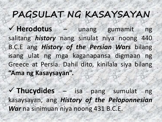 siyentipikong ulat Kailangan ding dumaan ang produkto sa isang siyentipikong pag-aaral dahil sa health claims nito -- ulat ni kori quintos, abs-cbn news bisitahin ang patrolph para sa iba pang mga balita share save facebook share on twitter gplus linkedin. siyentipikong ulat Kailangan ding dumaan ang produkto sa isang siyentipikong pag-aaral dahil sa health claims nito -- ulat ni kori quintos, abs-cbn news bisitahin ang patrolph para sa iba pang mga balita share save facebook share on twitter gplus linkedin.