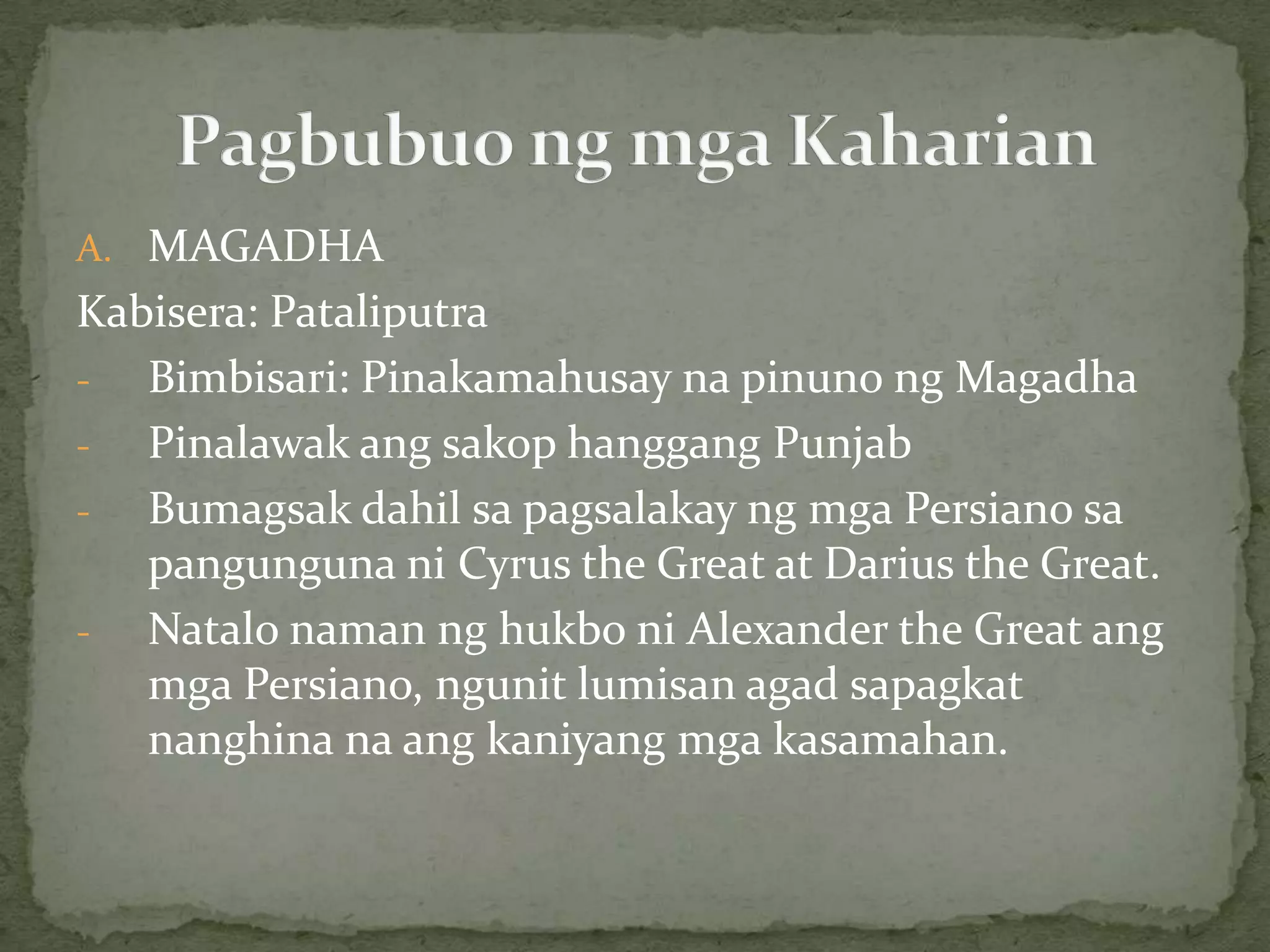 Ang Vedas ay isangtinipongakdangmgahimnongpandigma, mgasagradongritwal, mgasawikain at salaysay.