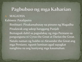 Ang Vedas ay isangtinipongakdangmgahimnongpandigma, mgasagradongritwal, mgasawikain at salaysay.