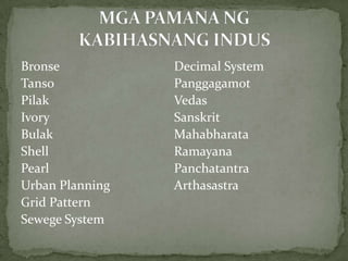 Kapansin-pansingangbawatkasapi ay maaaringmakalipatpatungosaibangantasnglipunan. Angisangmandirigma ay pinipiliupangpamunuanangpamumuhayngmgatao. Nagkaroonngpagtatatagngmaliliitnaimperyosamantalangangpagigingpinuno ay nagsimulangmamana.Sa katapusanngPanahongito, masnagingmakapangyarihanangmgakaparian, sapagkatnagingmahalagaangkaayusangitinuturongkanilangpaniniwalaukolsamgatao at mgadiyos.