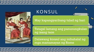 Kabihasnang Klasiko ng Roma Araling Panlipunan 8.pptx