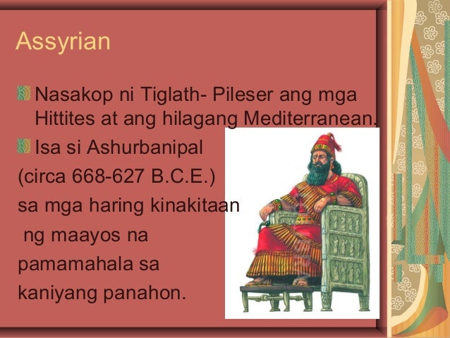 Kabihasnang Mesopotamia sa Kanlurang Asya