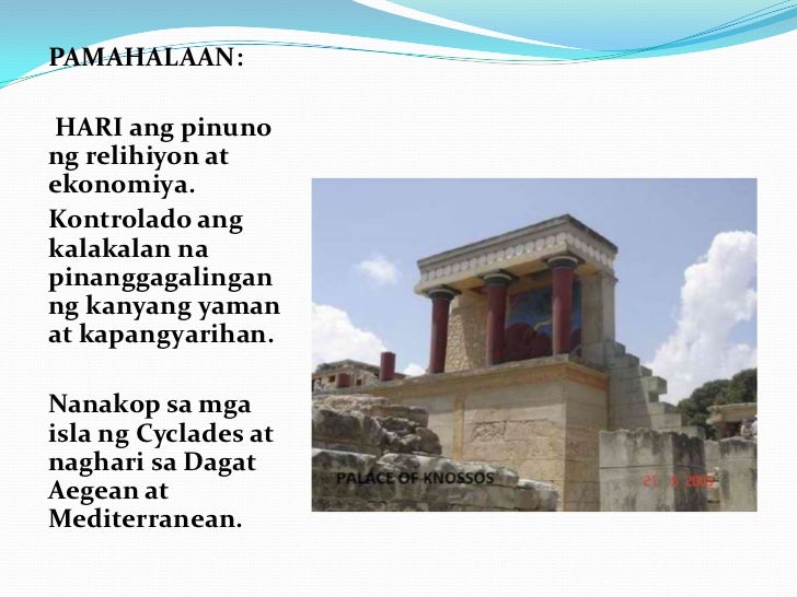 Kabihasnang minoan