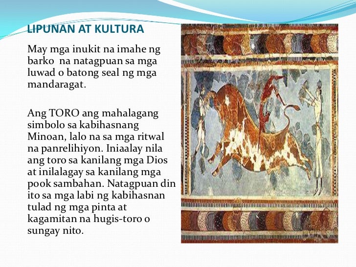 Ang Mga Minoans Ang Kabihasnang Minoan Ay Tumagal Hanggang Mga - Mobile