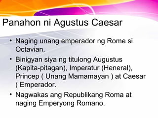 Kabihasna ng roma part2 | PPT